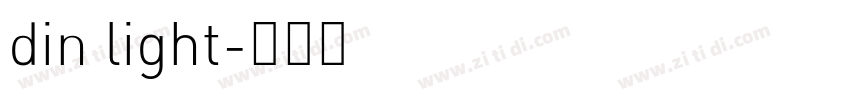 din light字体转换